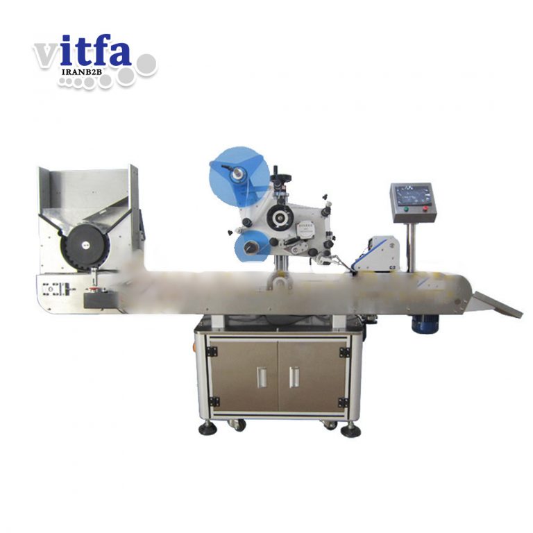 automatic-round-bottle-label-machine-horizontal-type-ql-823