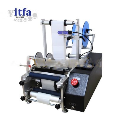 semi-automatic-round-bottle-label-machine-ql-921