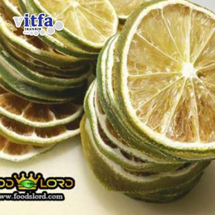 Dried Lime Slice With Skin
