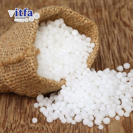 Iranian Urea