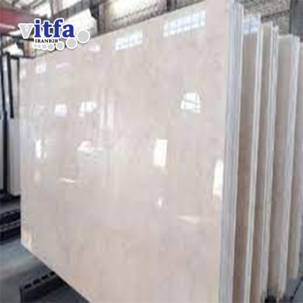 Cream Marble Stone Slab Iran Dehbid