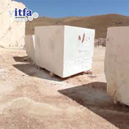 White Porcelain Stone Block Iran Azna