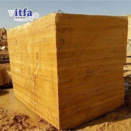 ٰٰٰYellow Travertine Stone Block Iran Azarshahr