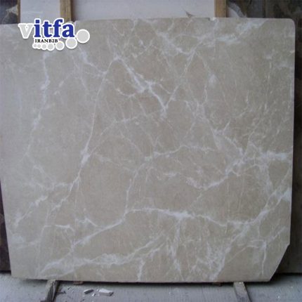 Biege-Marble-Stone-Tile-Dehbid-Iran