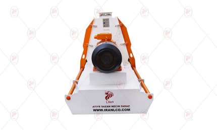Hammer mill