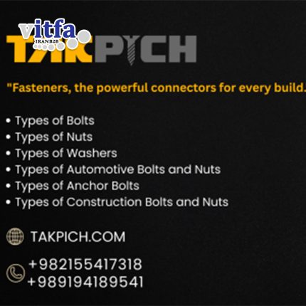 Bolts & Nuts / Fasteners — TAKPICH