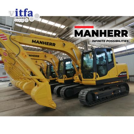 بیل مکانیکی زنجیری MANHERR MC130