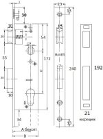 MAUER Assa Abloy 1153 Premium /Locks For Aluminium /PVC Profile Doors - Image 4
