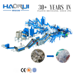 pet granulating line