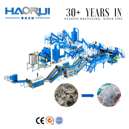 plastic recycling granulator machine