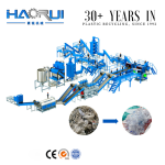 PET Granulating Machine