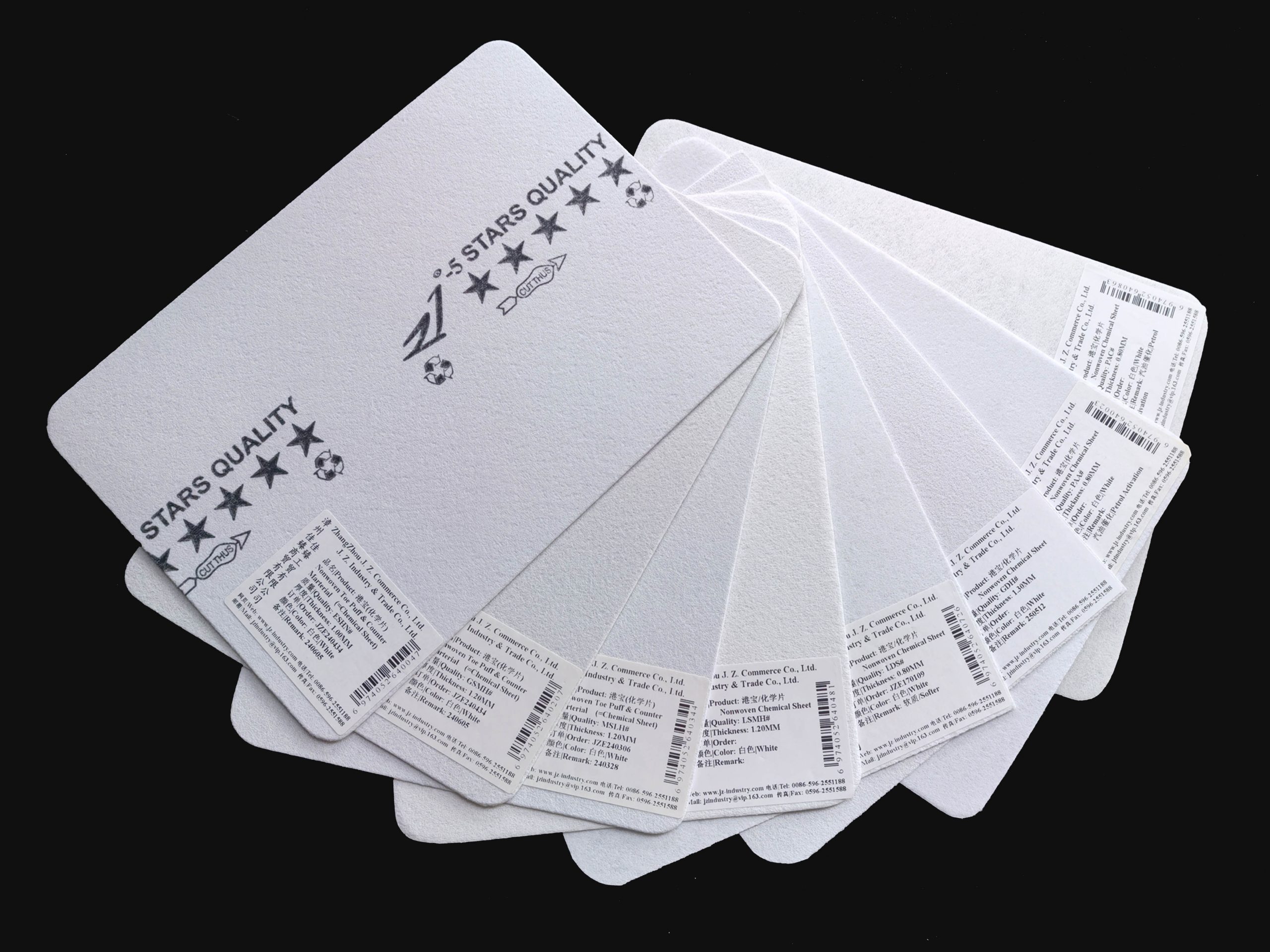 N4022 Nonwoven Toe Puff & Counter Material (Nonwoven Chemical Sheet) - Image 1