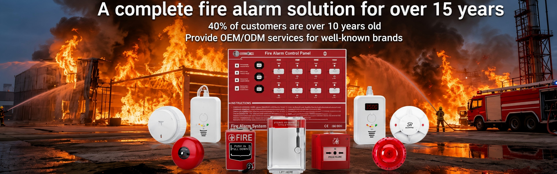 sumringfirealarm