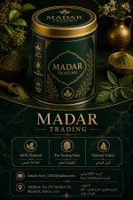 پودر حنا صادراتی – بسته‌بندی قوطی، پاکتی، کاغذی یا فله /